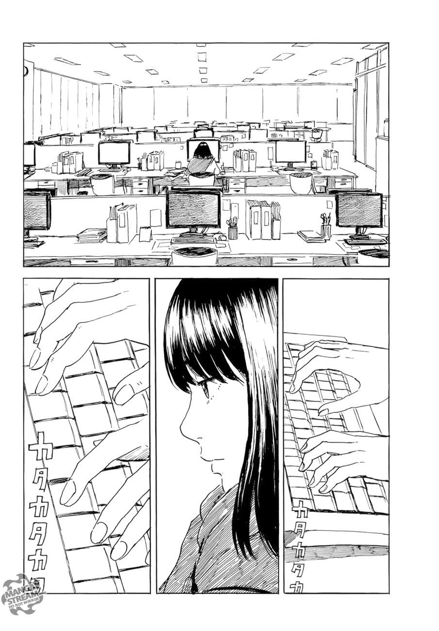 Happiness (OSHIMI Shuzo) Chapter 26 10